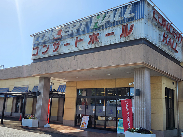 コンサートホール蓮田店