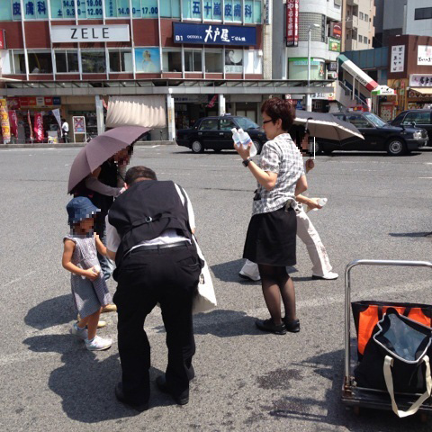 記事画像