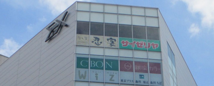 プライム外観