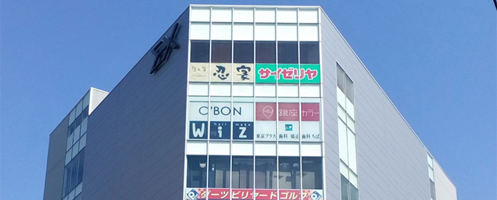 プライム外観