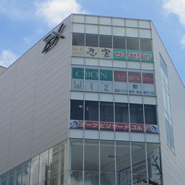 千葉EXビル