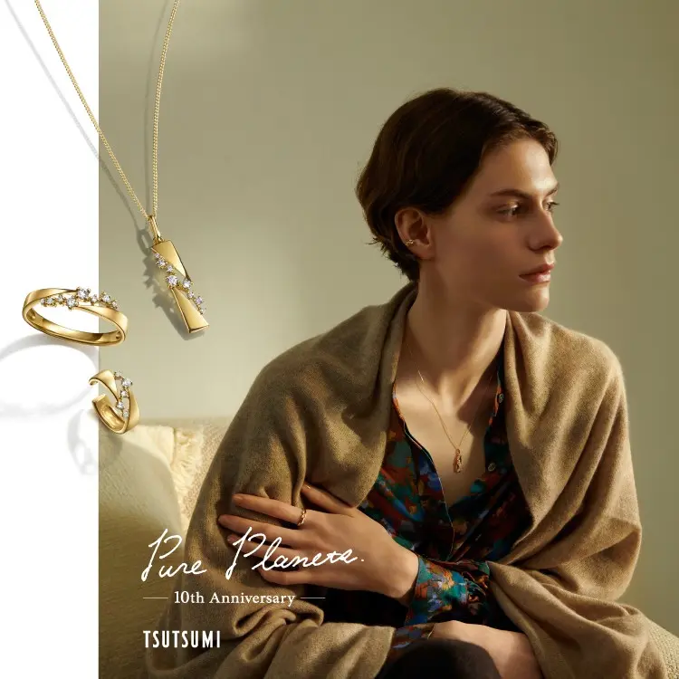 ジュエリーツツミ