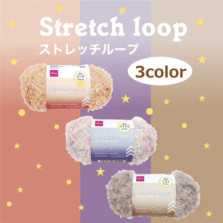 ダイソー