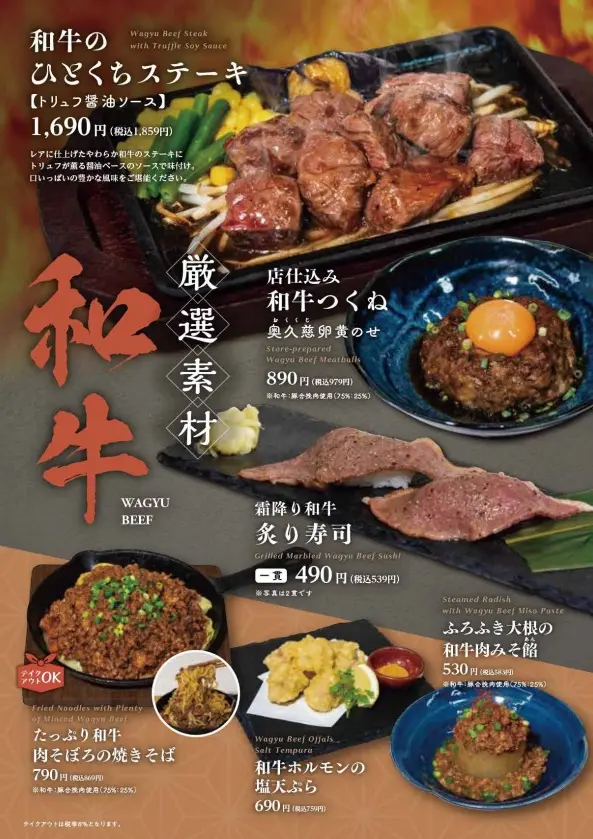 忍家