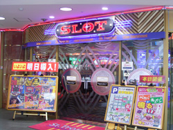 テナント